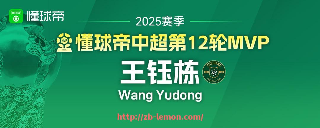 柠檬体育直播-2024年NBA常规赛技术犯规统计与判罚趋势变化解析