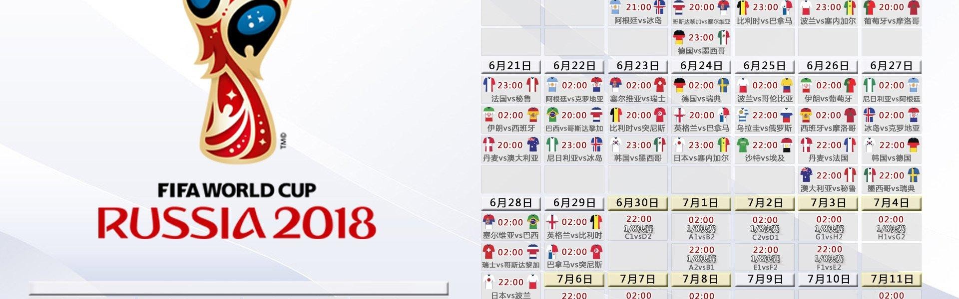 柠檬体育直播-世俱杯赛事场馆介绍及场馆管理最佳实践