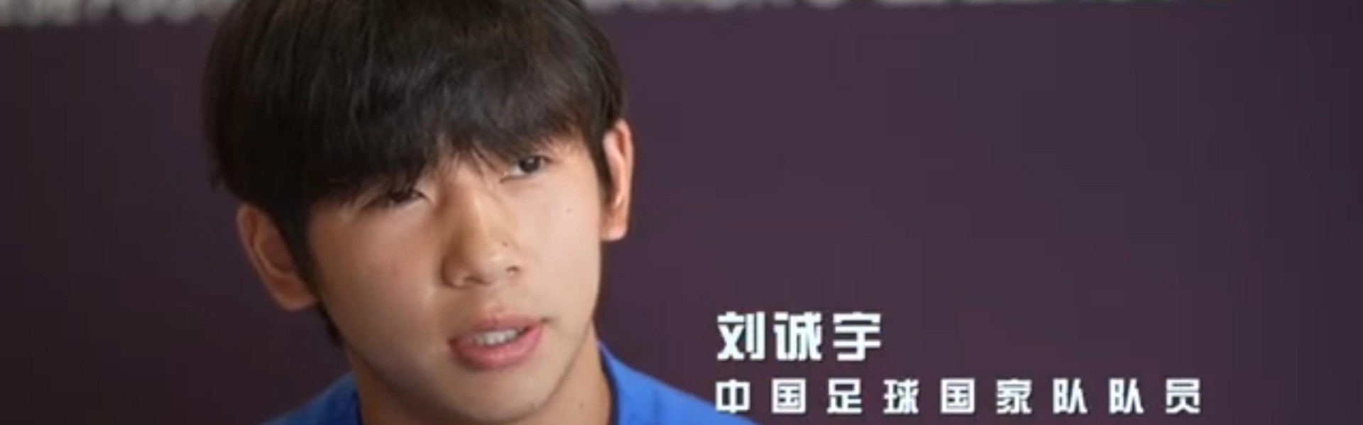 柠檬体育直播-CBA球员喜欢的足球明星有哪些？
