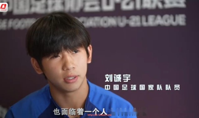 柠檬体育直播-CBA球员喜欢的足球明星有哪些?