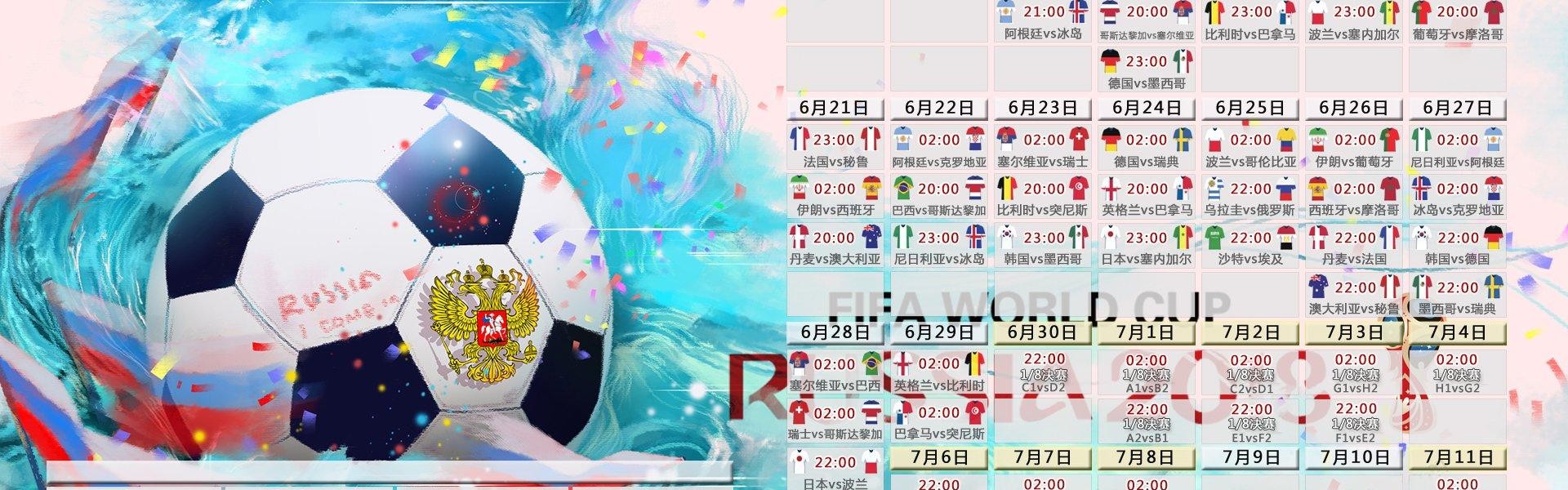 柠檬体育直播-意甲俱乐部萨索洛队的发展历程与现役阵容介绍