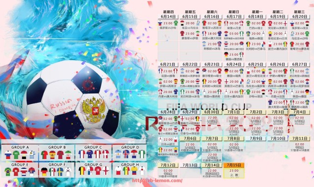 柠檬体育直播-意甲俱乐部萨索洛队的发展历程与现役阵容介绍