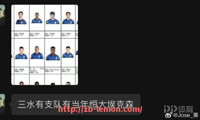 柠檬体育直播-NBA历史得分排名前十的球员是谁？（nba历史得分排名前十的球员是谁啊）
